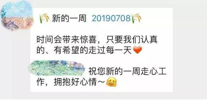 1563868414557045890.jpg QQ截图20190723155117.jpg