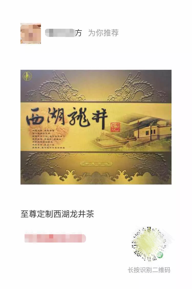 1563868749945073545.jpg webwxgetmsgimg (2).jpg