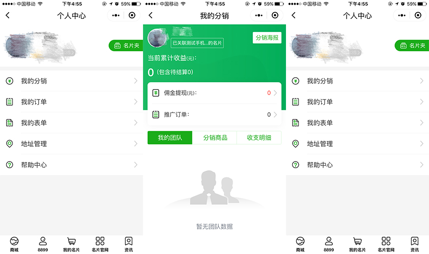 1563873094326056151.jpg 未标题-1.jpg