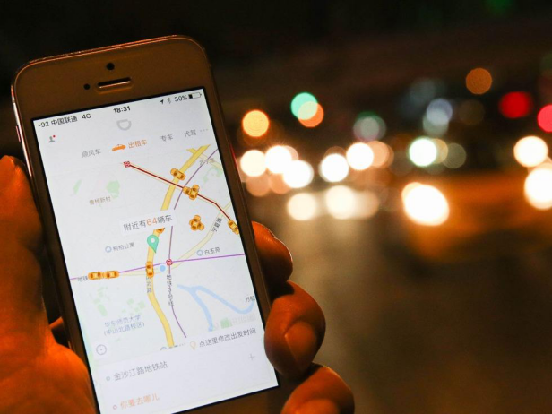 1499840495521874.png 图片2.png