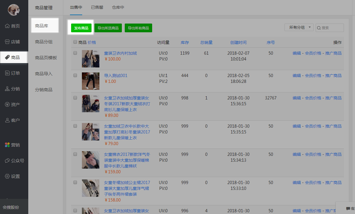 1523942496958769.png 图片1.png