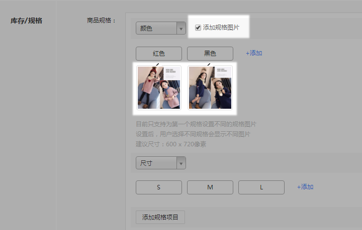 1523942586642229.png 图片4.png