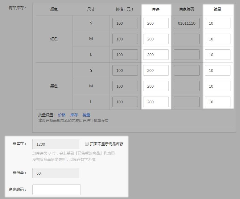 1523942660538985.png 图片6.png