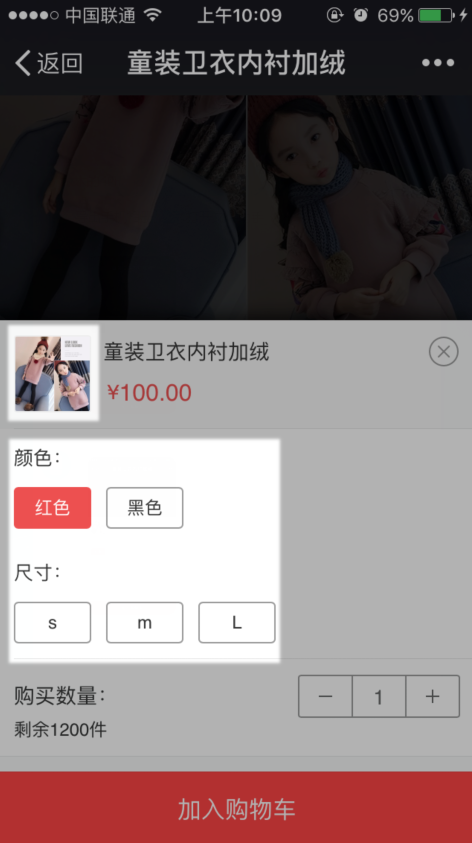 1523942698697921.png 图片7.png