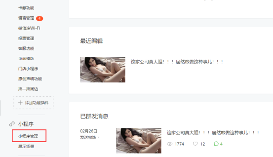 1524556359725321.png blob.png