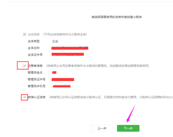 1524556527788968.png blob.png