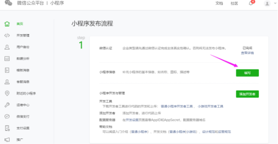 1524556591536733.png blob.png