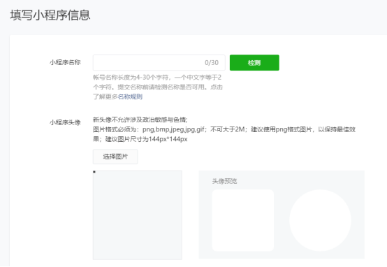 1524556606532982.png blob.png