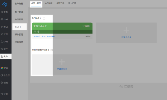 1524818046358110.png blob.png