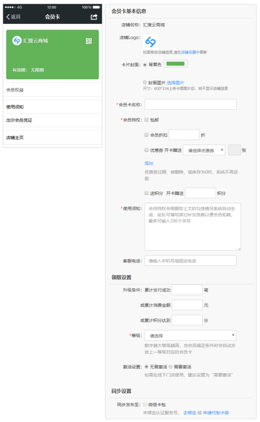 1524818136865042.png blob.png