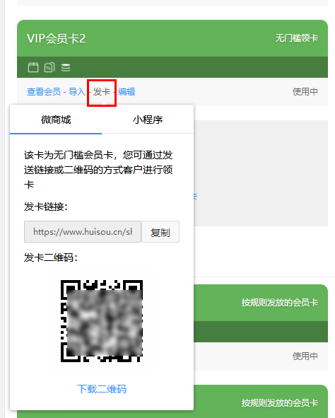 1524818294927433.png blob.png