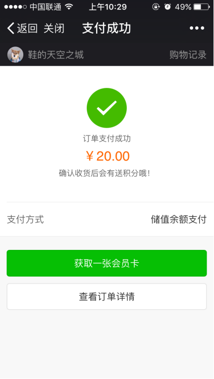 1524818315397645.png blob.png