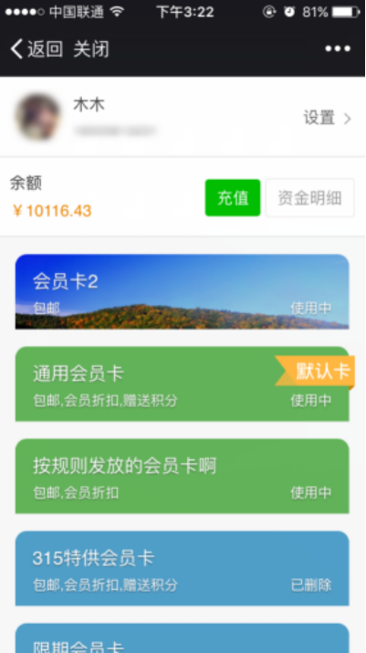 1524818389740854.png blob.png