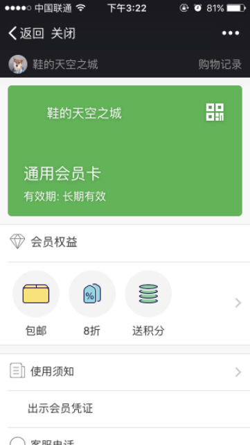 1524818400259860.png blob.png