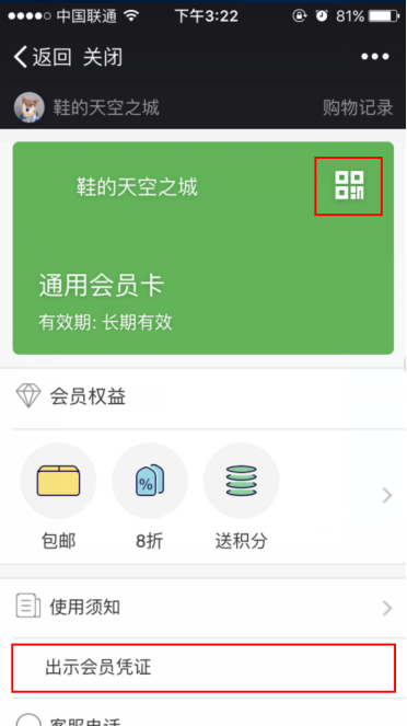 1524818450743016.png blob.png