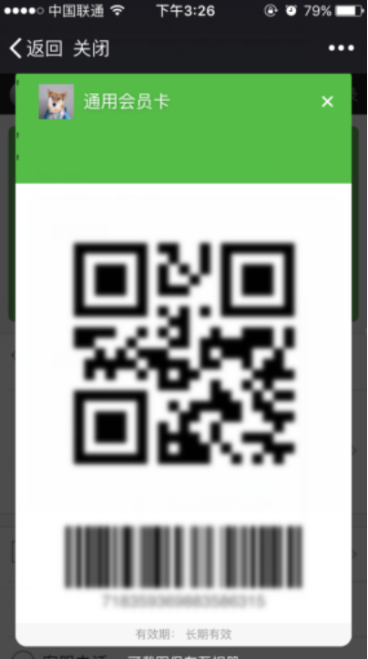 1524818461763878.png blob.png