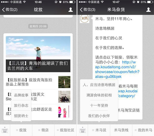 1526356763225460.png 图片4.png