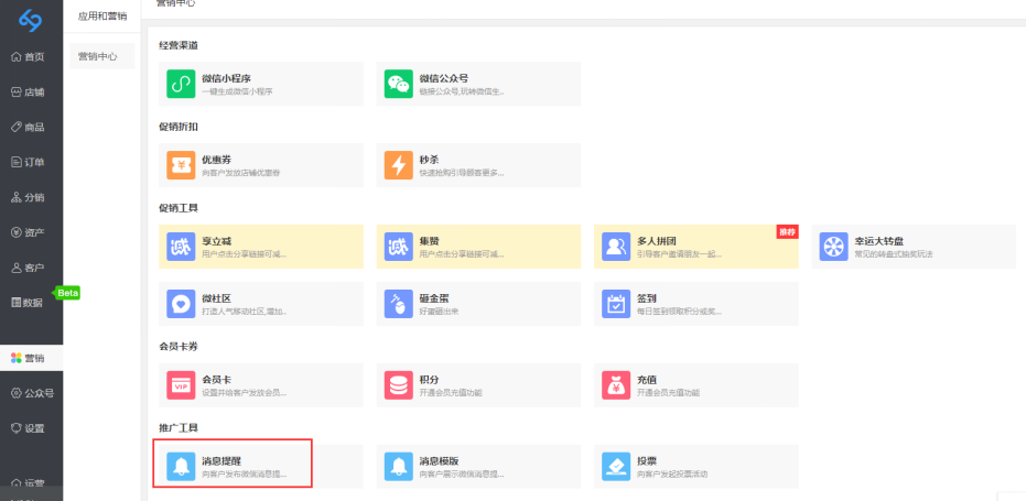 1526365923397307.png blob.png