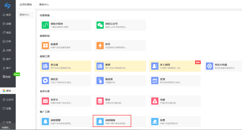 1526365963421822.png blob.png