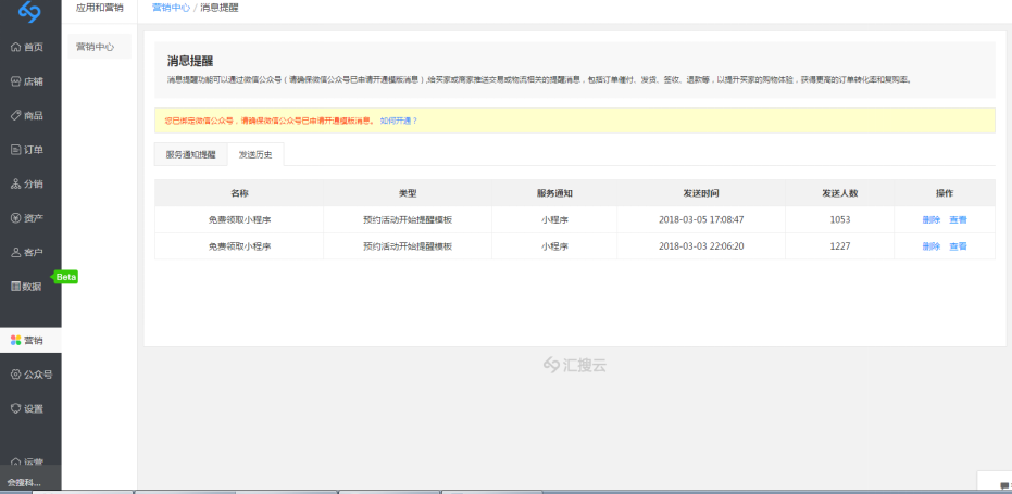 1526366183870905.png blob.png