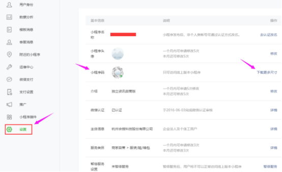 1528338715662808.png 1.png