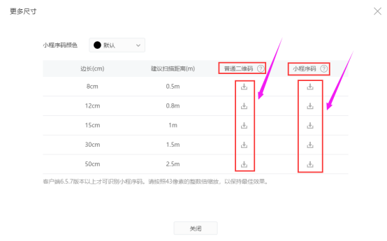 1528338726104142.png 2.png